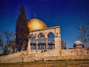 The Dome of the Rock shrine in the Old City of Jerusalem is the oldest surviving example of Islamic architecture